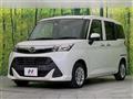 2018 Daihatsu Daihatsu Others