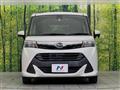 2018 Daihatsu Daihatsu Others