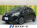 2017 Toyota Vitz