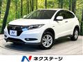 2014 Honda VEZEL