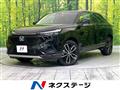 2021 Honda VEZEL