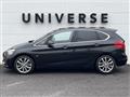 2016 BMW 2 Series