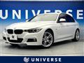 2013 BMW 3 Series