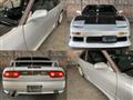 1997 Nissan 180SX