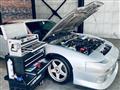 1997 Nissan 180SX