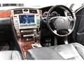 2007 Toyota Crown Majesta