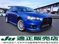 2015 Mitsubishi Lancer Evolution