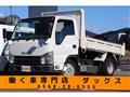 2012 Isuzu Isuzu Others