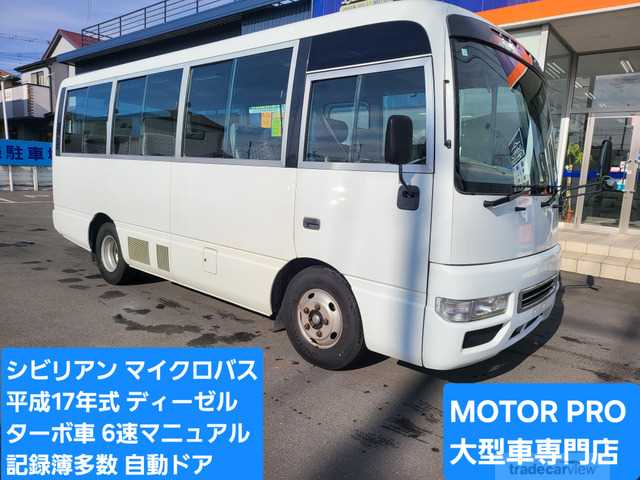 2005 Nissan Civilian Bus