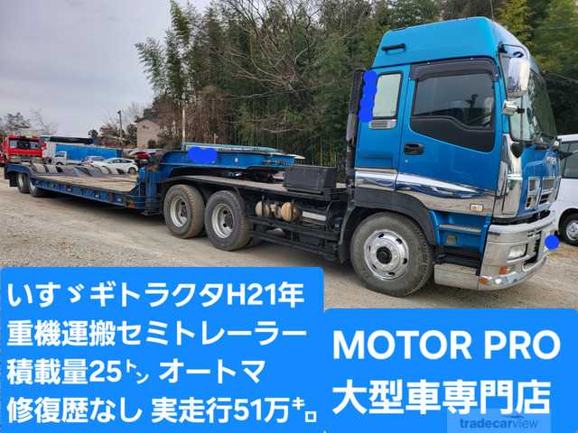 2009 Isuzu Isuzu Others