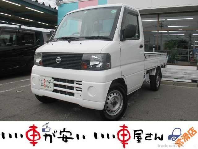 2004 Nissan Clipper Truck