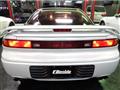 1992 Mitsubishi GTO