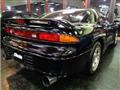 1992 Mitsubishi GTO