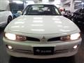 1993 Mitsubishi Galant