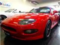 1995 Mitsubishi FTO