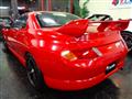 1995 Mitsubishi FTO