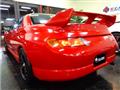 1995 Mitsubishi FTO