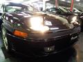 1992 Mitsubishi GTO