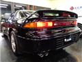 1992 Mitsubishi GTO