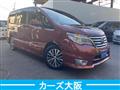 2014 Nissan Serena