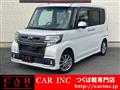 2016 Daihatsu Tanto Custom