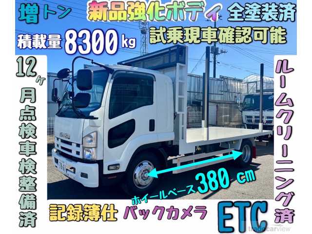 2008 Isuzu Isuzu Others