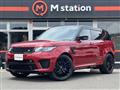 2017 Land Rover Range Rover Sport