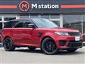 2017 Land Rover Range Rover Sport