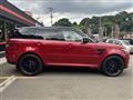 2017 Land Rover Range Rover Sport