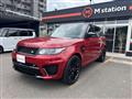 2017 Land Rover Range Rover Sport