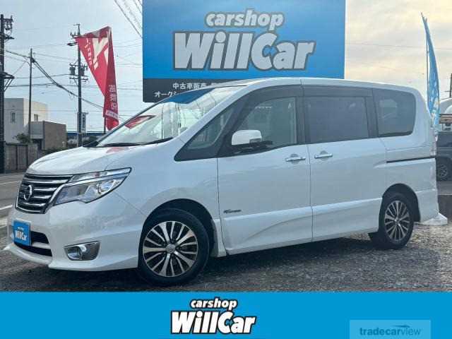 2015 Nissan Serena