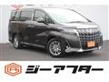 2018 Toyota Alphard G