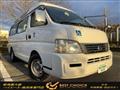 2001 Nissan Caravan Bus