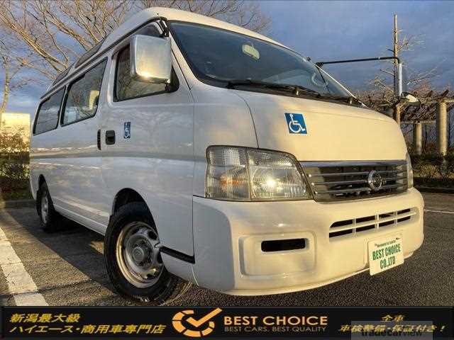 2001 Nissan Caravan Bus