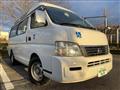 2001 Nissan Caravan Bus