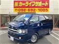 2007 Toyota Hiace Van