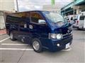 2007 Toyota Hiace Van