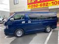 2007 Toyota Hiace Van