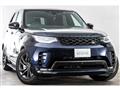 2021 Land Rover Discovery