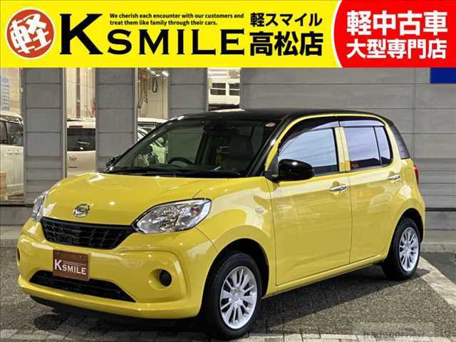 2016 Daihatsu Boon