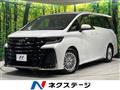 2023 Toyota Vellfire