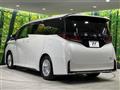 2023 Toyota Vellfire