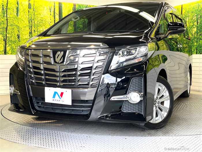 2015 Toyota Alphard