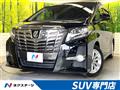 2015 Toyota Alphard