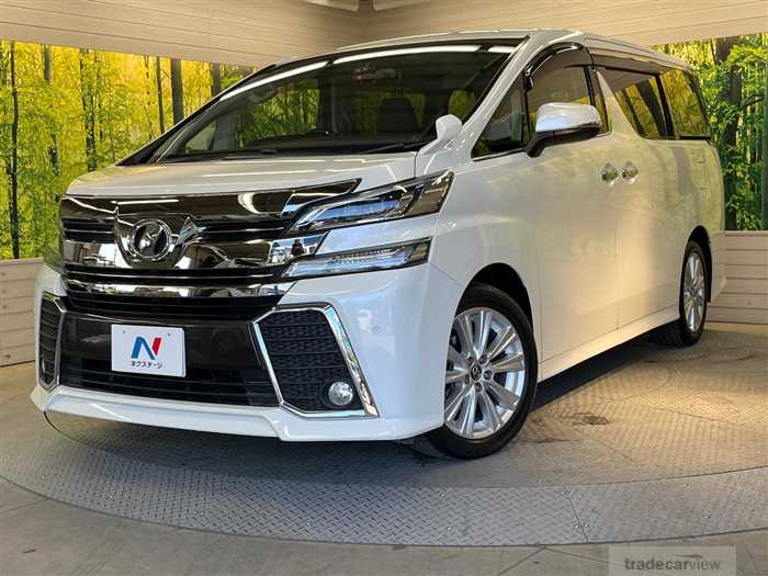 2016 Toyota Vellfire