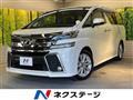 2016 Toyota Vellfire