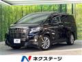 2017 Toyota Alphard