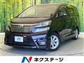 2010 Toyota Vellfire