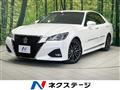 2016 Toyota Crown