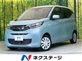 2022 Mitsubishi eK Wagon